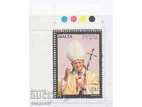 2005. Malta. În memoria Papei Ioan Paul al II-lea.