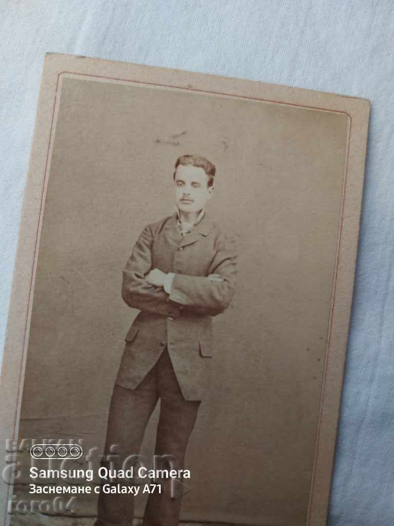 JOSIF PASHOV - O. MARKOLESKO - 1882 with price 40.50 BGN | € 20.71