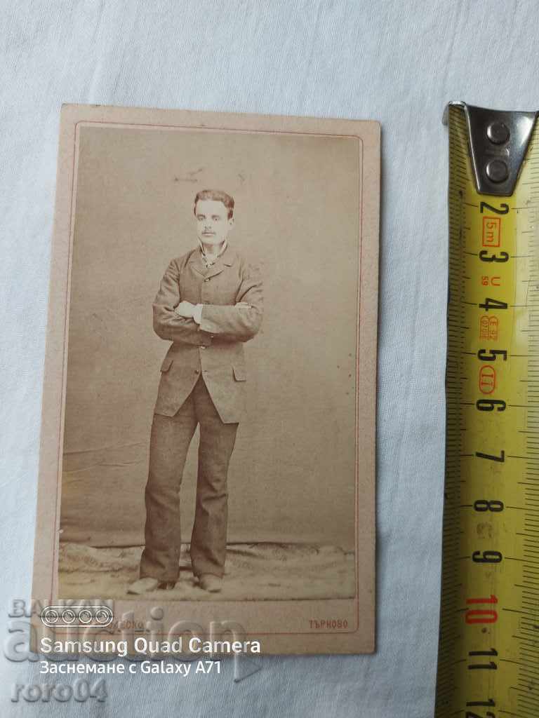Licitație JOSIF PASHOV - O. MARKOLESKO - 1882