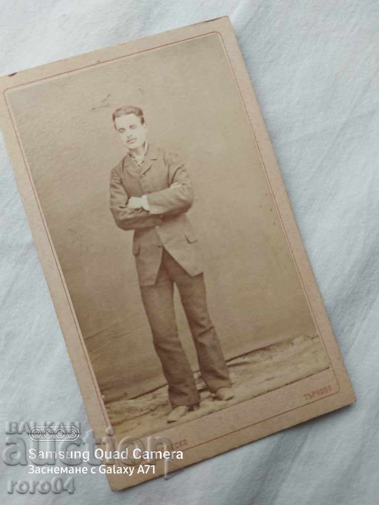 JOSIF PASHOV - O. MARKOLESKO - 1882 - 7