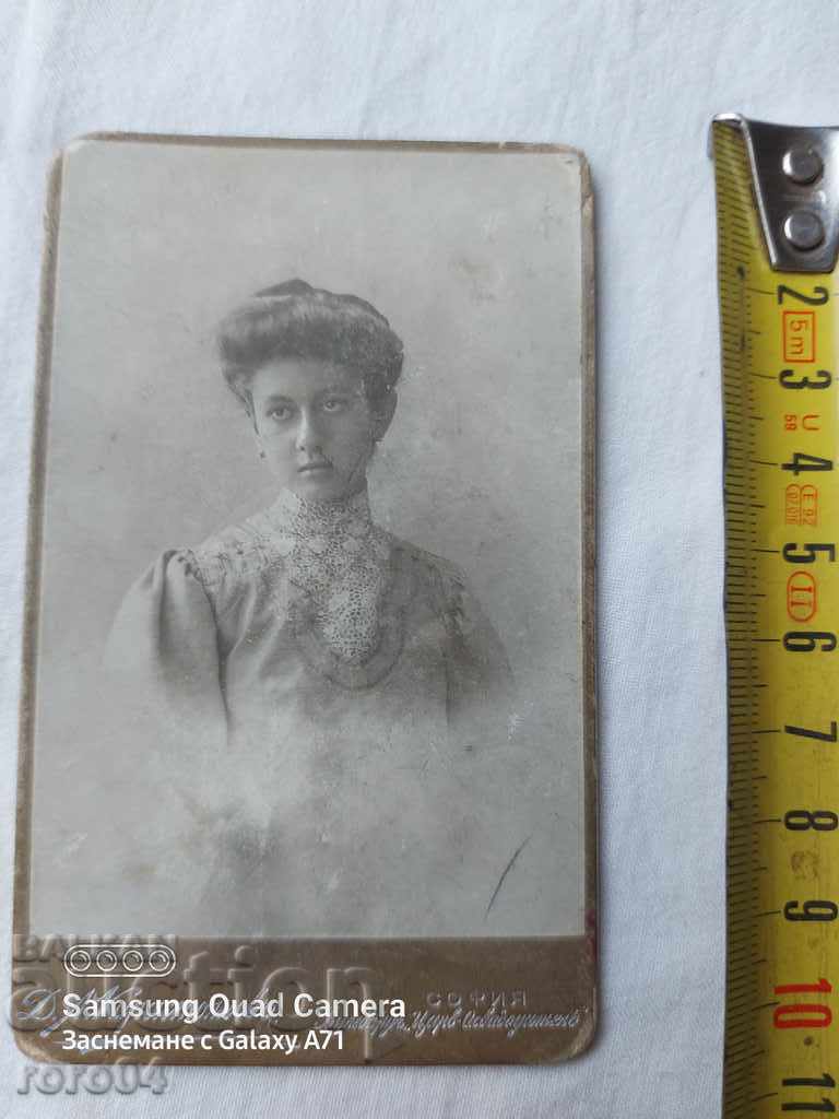 Auction DIMITAR KARASTOYANOV Auction DIMITAR KARASTOYANOV