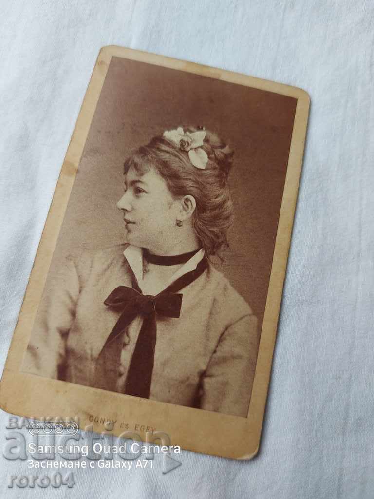 GONDY es EGEY - DEBRECZEN with price 31.50 BGN | € 16.11 GONDY es EGEY - DEBRECZEN with price 31.50 BGN | € 16.11