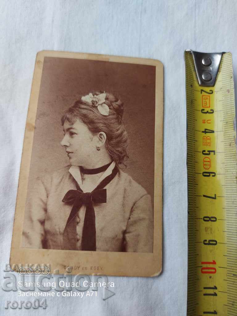 Licitație GONDY es EGEY - DEBRECZEN