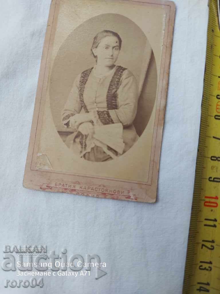 Delivery of THE KARSTOYAN BROTHERS - SOFIA Delivery of THE KARSTOYAN BROTHERS - SOFIA