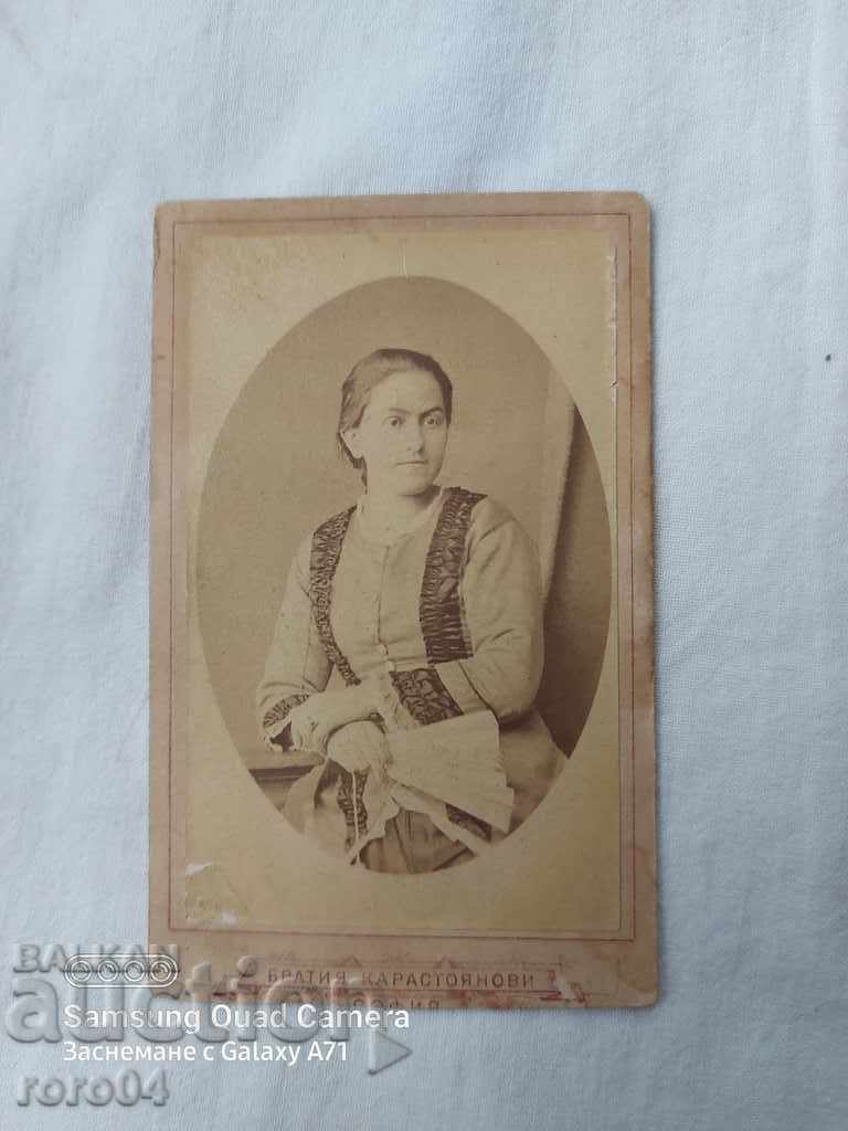ÎNVÂNZĂTORUL KARSTOYAN - SOFIA - 7