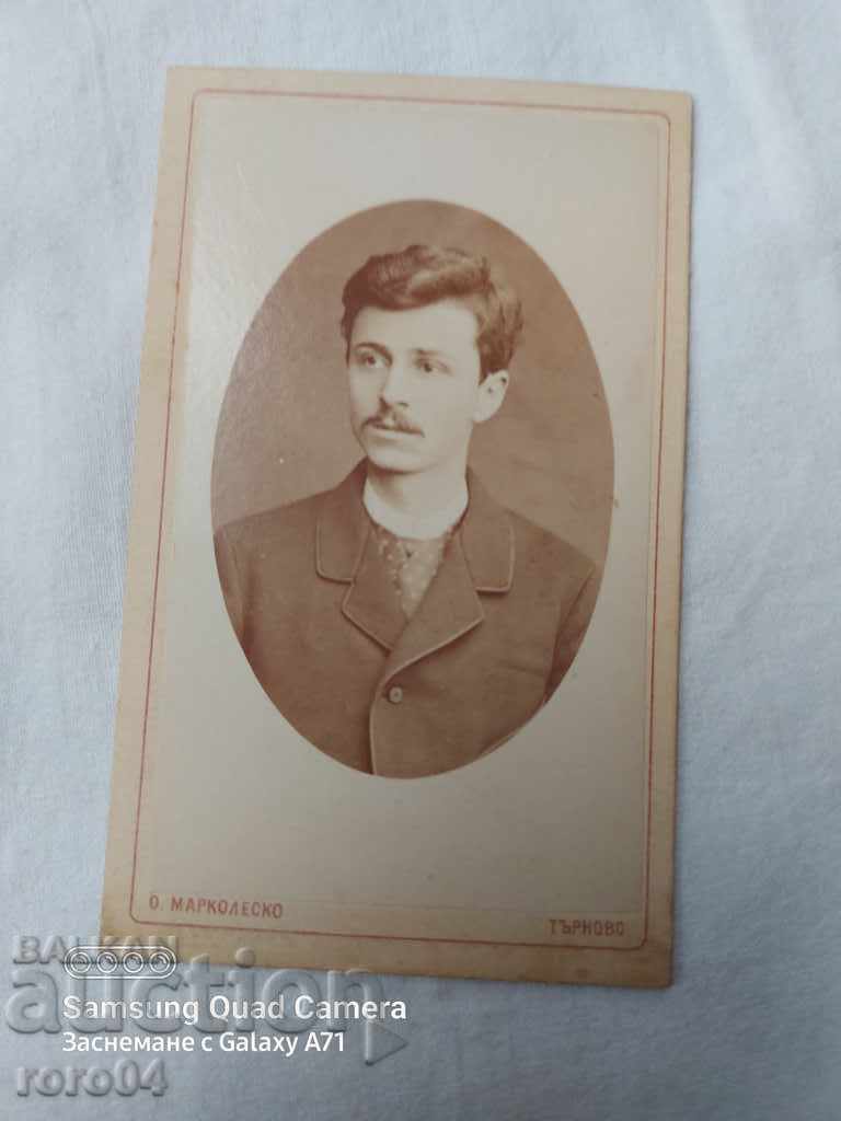 V. VATOV - V. MARKOLESKO - 1885 cu preț 40.50 BGN | € 20.71 V. VATOV - V. MARKOLESKO - 1885 cu preț 40.50 BGN | € 20.71