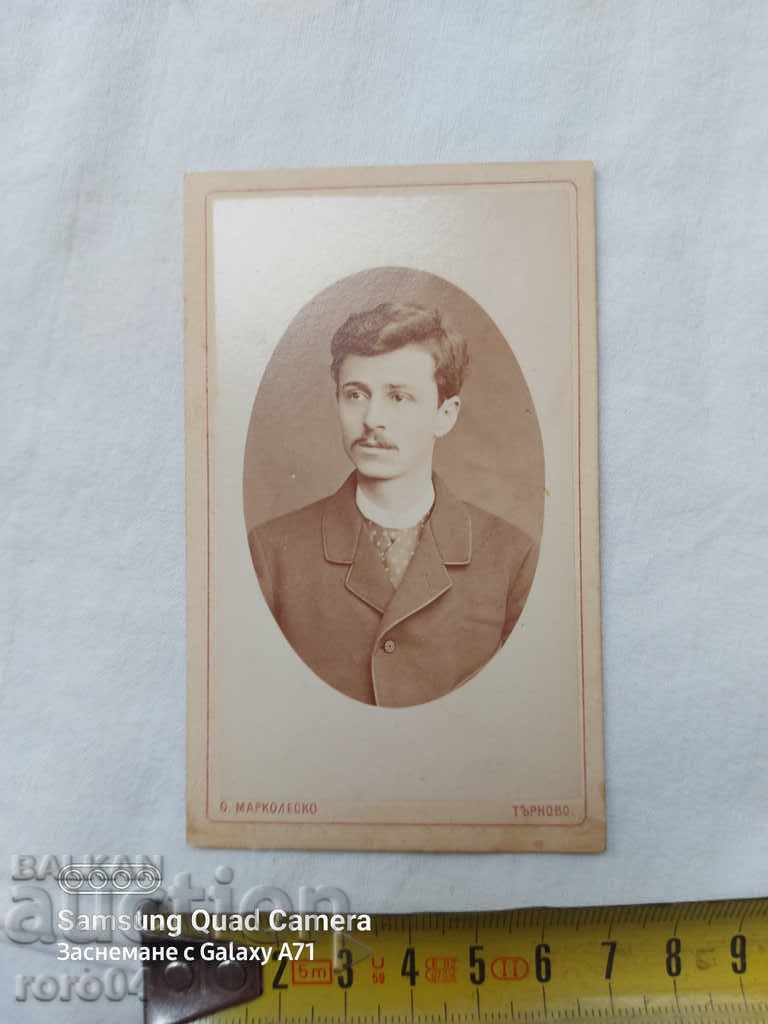 V. VATOV - V. MARKOLESKO - 1885 - 7