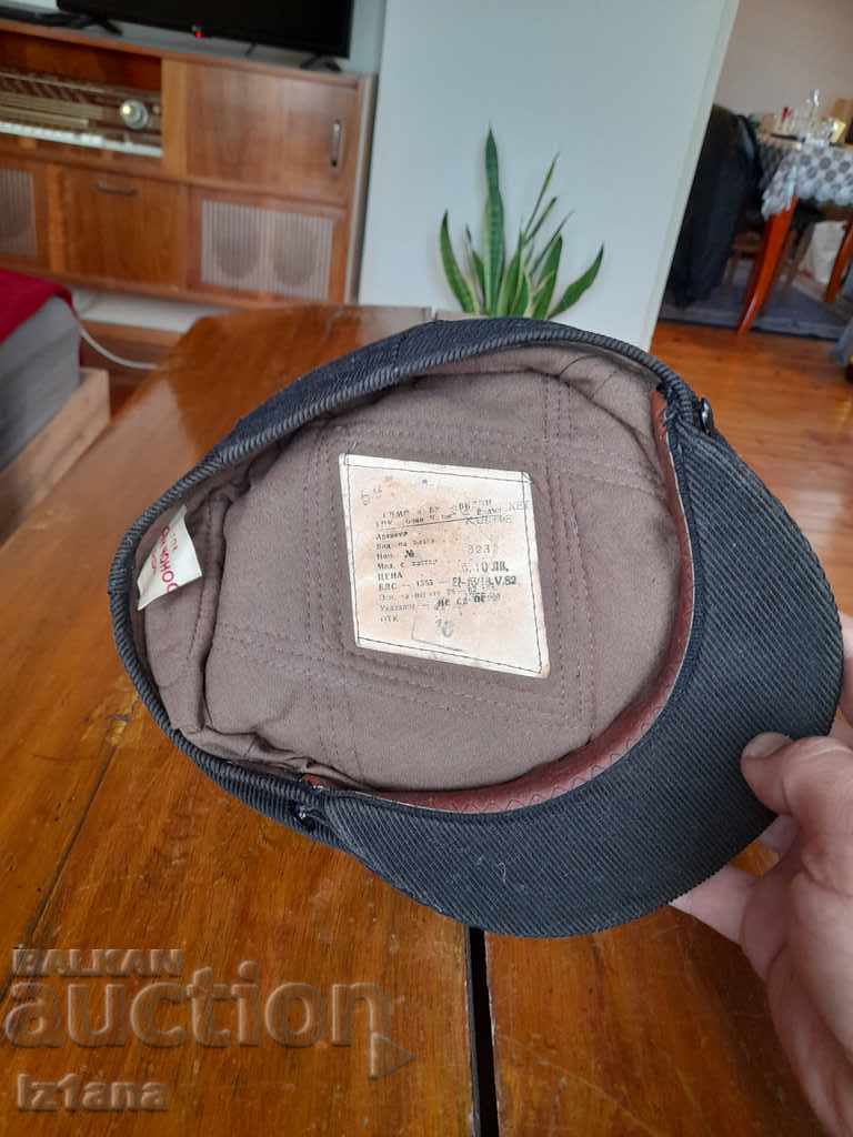 Delivery of Old hat, hat Delivery of Old hat, hat