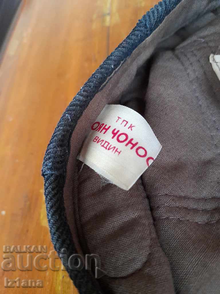 Old hat, hat - 6 Old hat, hat - 6