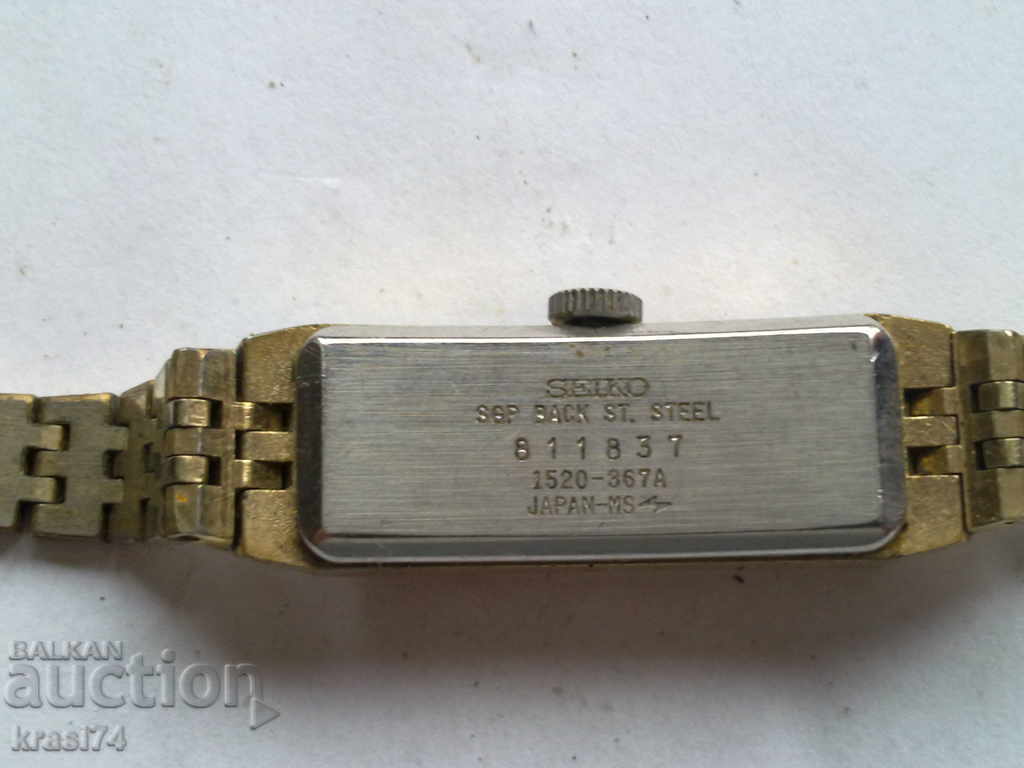 Auction Gold watch Seiko Auction Gold watch Seiko