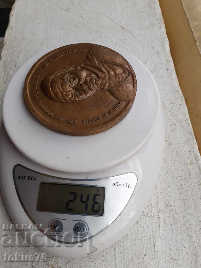 Bronze plaque - 5 Bronze plaque - 5