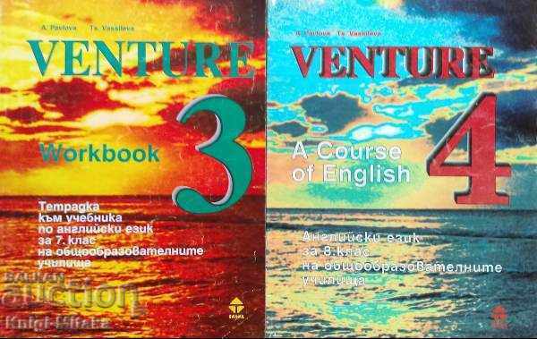 Venture 4: A Course of English / Workbook 3