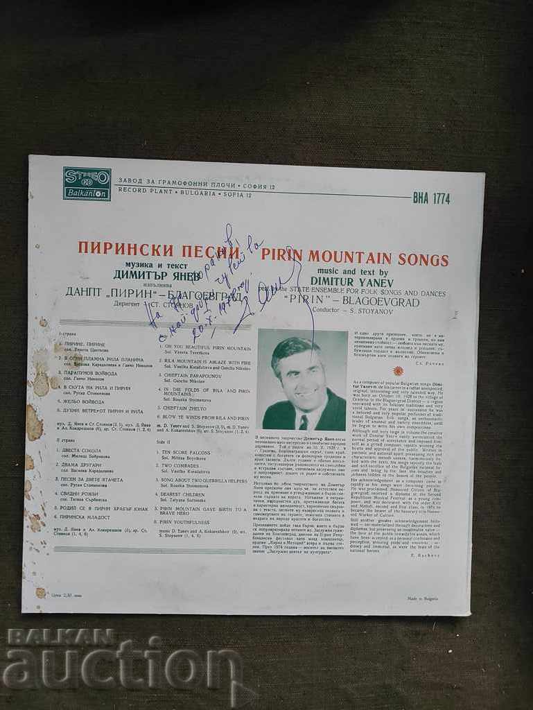 Pirin songs VNA 1774 Dimitar Yanev autograph with price 50.00 BGN | € 25.56 Pirin songs VNA 1774 Dimitar Yanev autograph with price 50.00 BGN | € 25.56