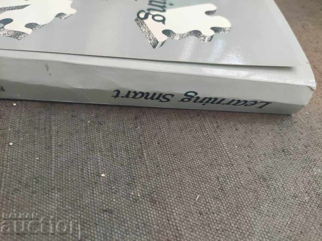 Delivery of Learning Smart: A Complete Guide to Smart Integrated Software Delivery of Learning Smart: A Complete Guide to Smart Integrated Software