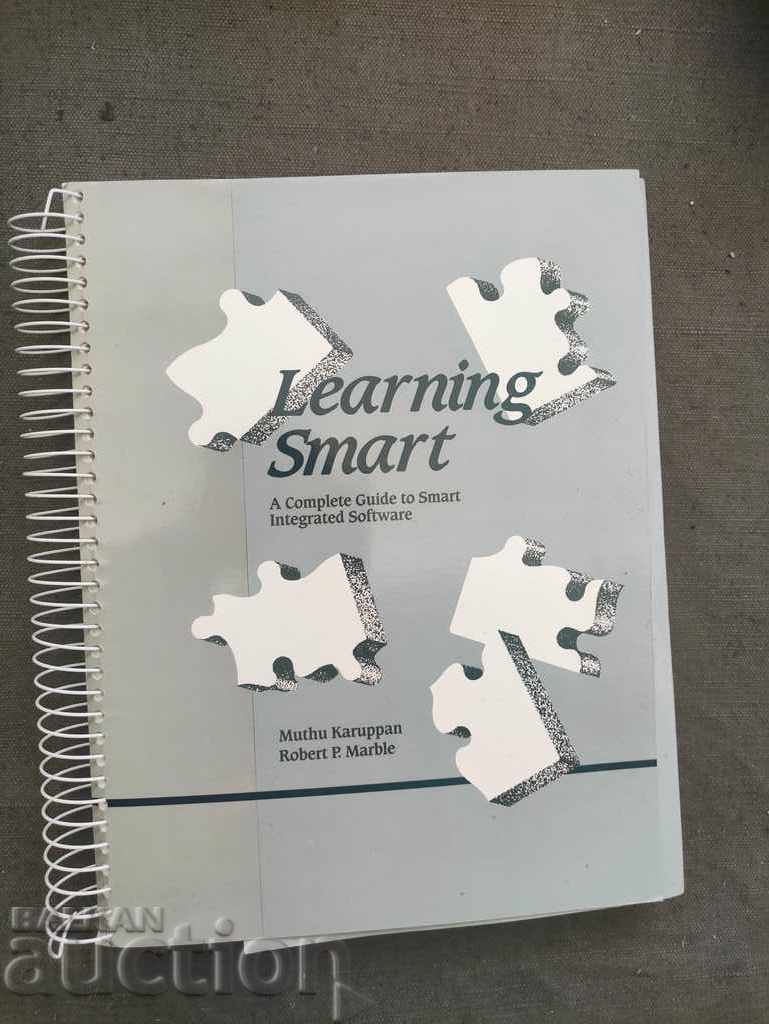 Learning Smart:A Complete Guide to Smart Integrated Software