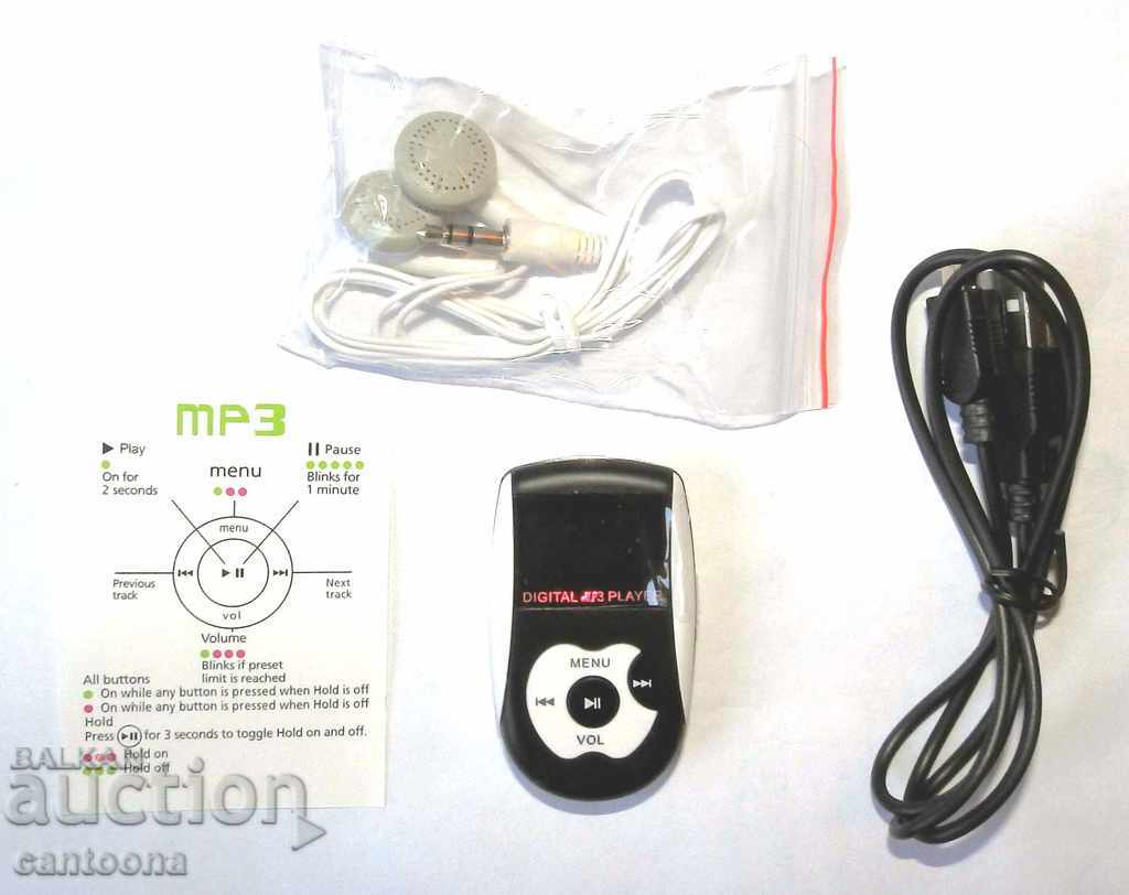 Delivery of Micro MP3 player with LCD screen with card slot Delivery of Micro MP3 player with LCD screen with card slot