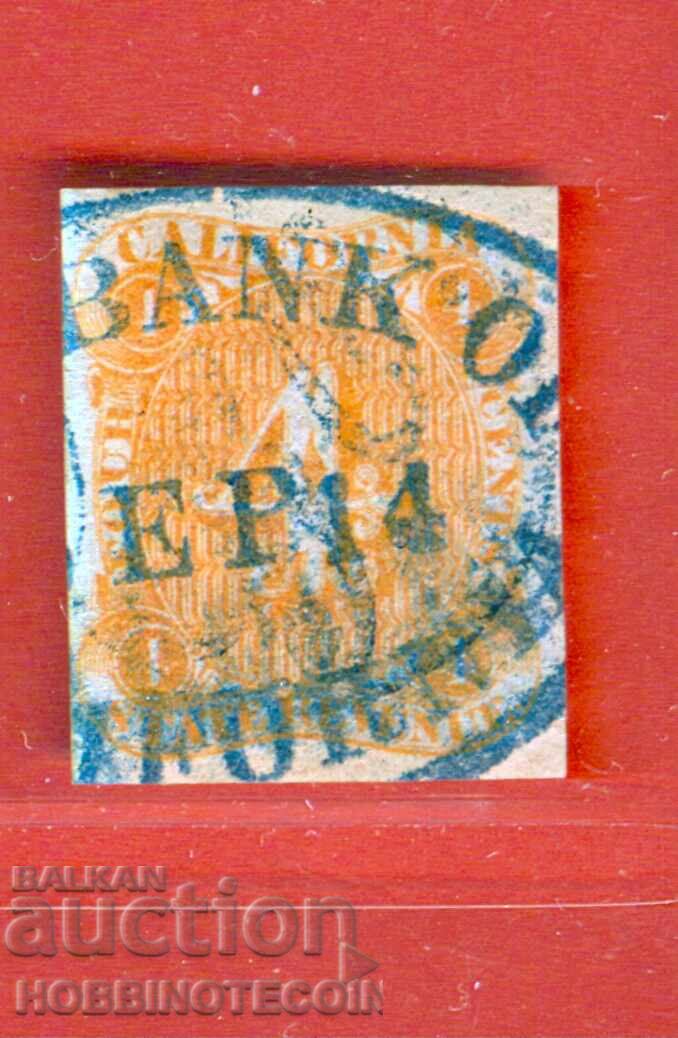 САЩ USA ГЕРБОВИ МАРКИ - ГЕРБОВА МАРКА - 4 Цента - 3 САЩ USA ГЕРБОВИ МАРКИ - ГЕРБОВА МАРКА - 4 Цента - 3