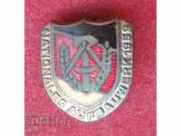 GDR badge "Participant in the national construction 1959."