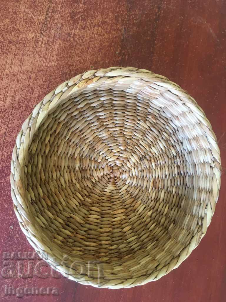 FRUITER WOVEN OLD with price 5.00 BGN | € 2.56 FRUITER WOVEN OLD with price 5.00 BGN | € 2.56