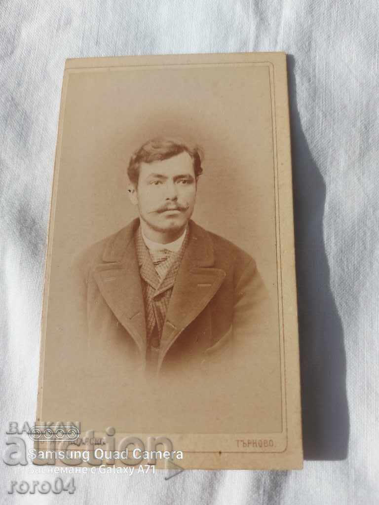 Delivery of Oh. MARKOLESKO - TARNOVO Delivery of Oh. MARKOLESKO - TARNOVO