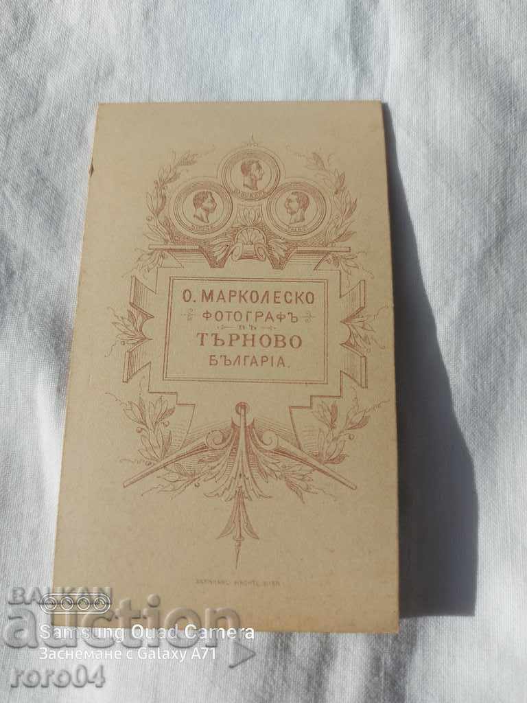 Oh. MARKOLESKO - TARNOVO - 5 Oh. MARKOLESKO - TARNOVO - 5