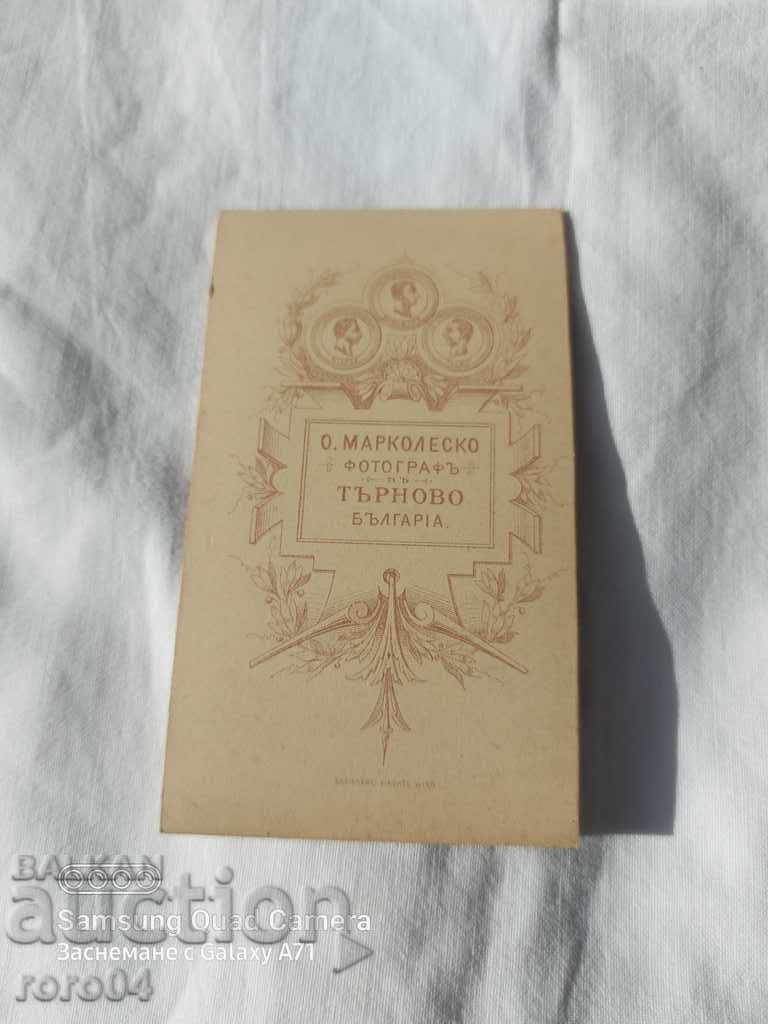 Oh. MARKOLESKO - TARNOVO - 6 Oh. MARKOLESKO - TARNOVO - 6