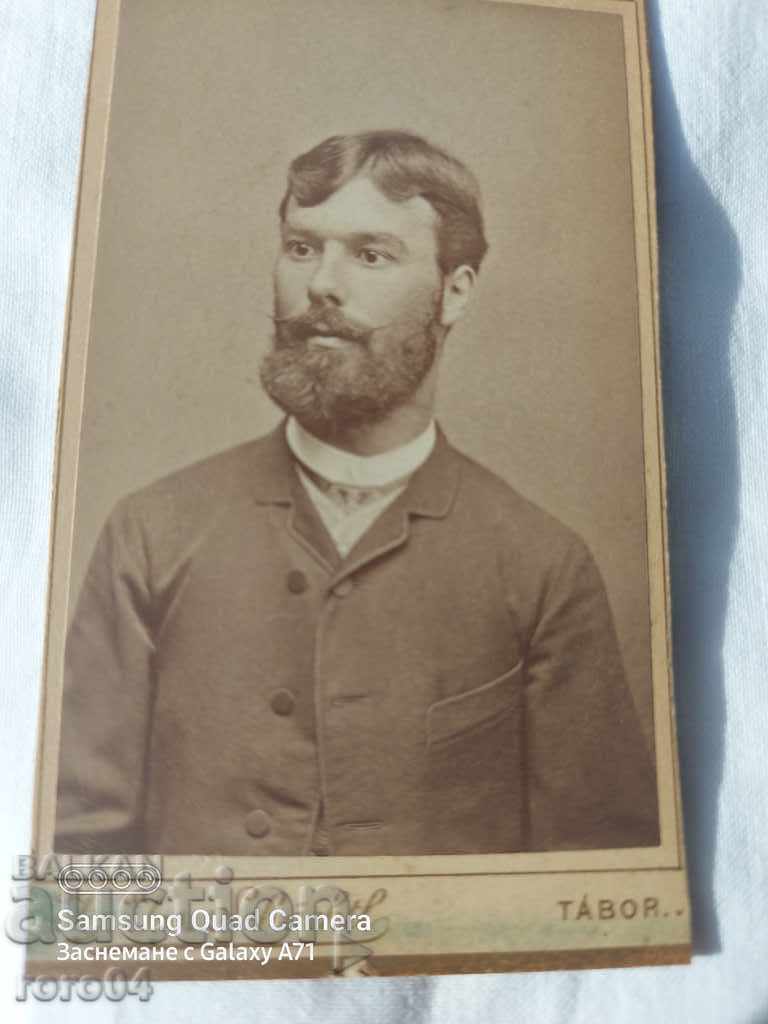 STAR PHOTOGRAPHY - CARD with price 17.99 BGN | € 9.20 STAR PHOTOGRAPHY - CARD with price 17.99 BGN | € 9.20