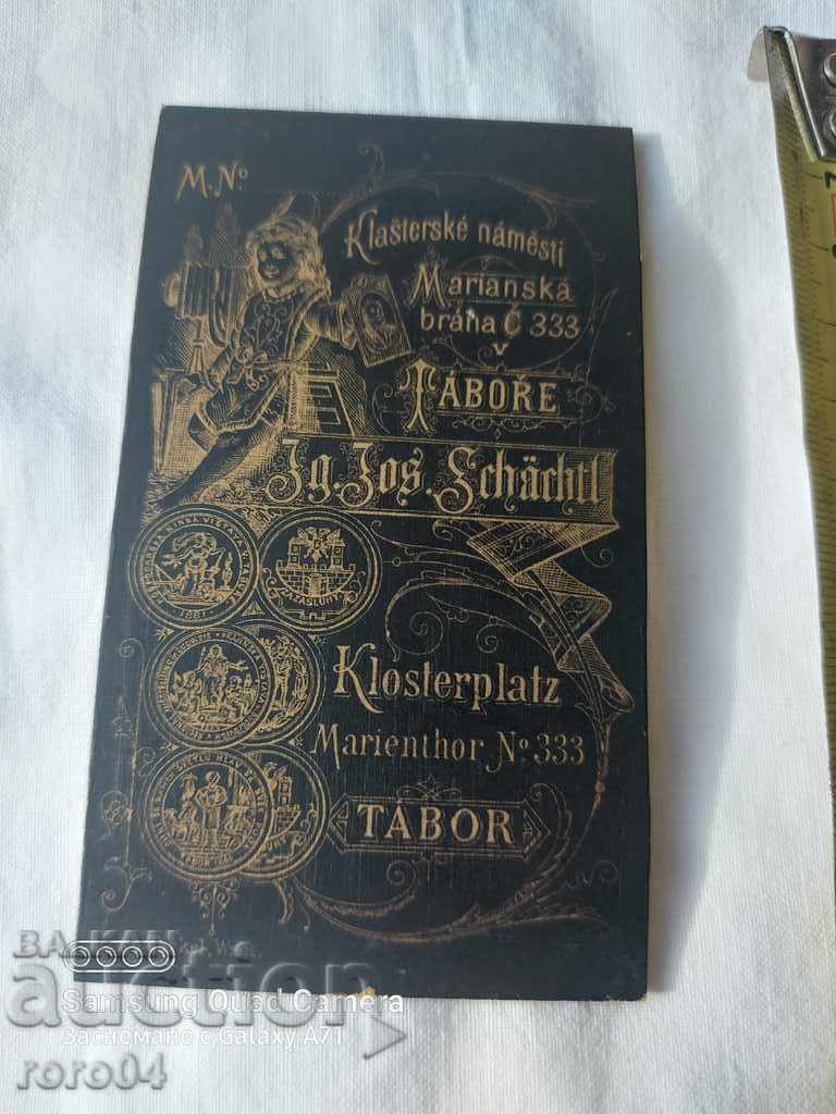 Delivery of STAR PHOTOGRAPHY - CARD Delivery of STAR PHOTOGRAPHY - CARD