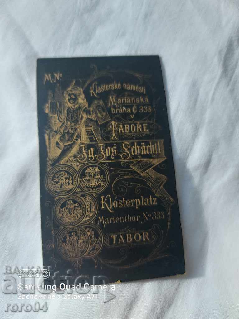 STAR PHOTOGRAPHY - CARD - 5 STAR PHOTOGRAPHY - CARD - 5