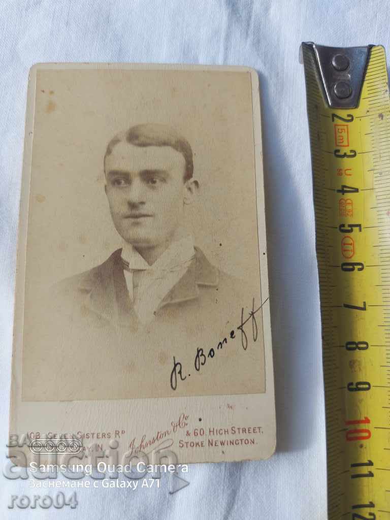 Auction  STAR PHOTOGRAPHY - CARD