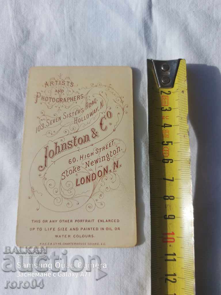 STAR PHOTOGRAPHY - CARD - 6