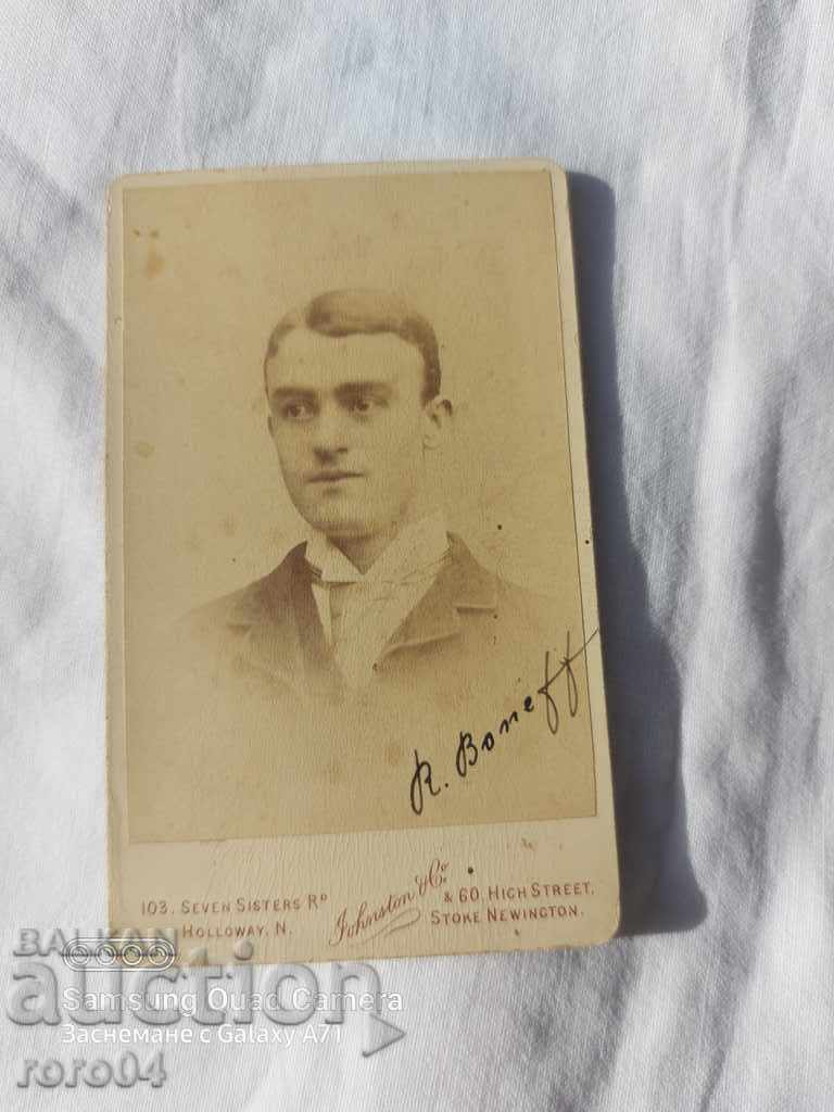 STAR PHOTOGRAPHY - CARD - 7