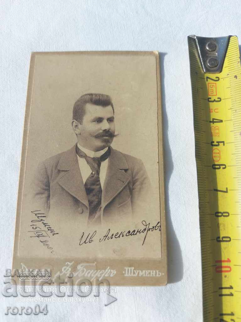 Auction F. BAUER - RUSE - SHUMEN Auction F. BAUER - RUSE - SHUMEN