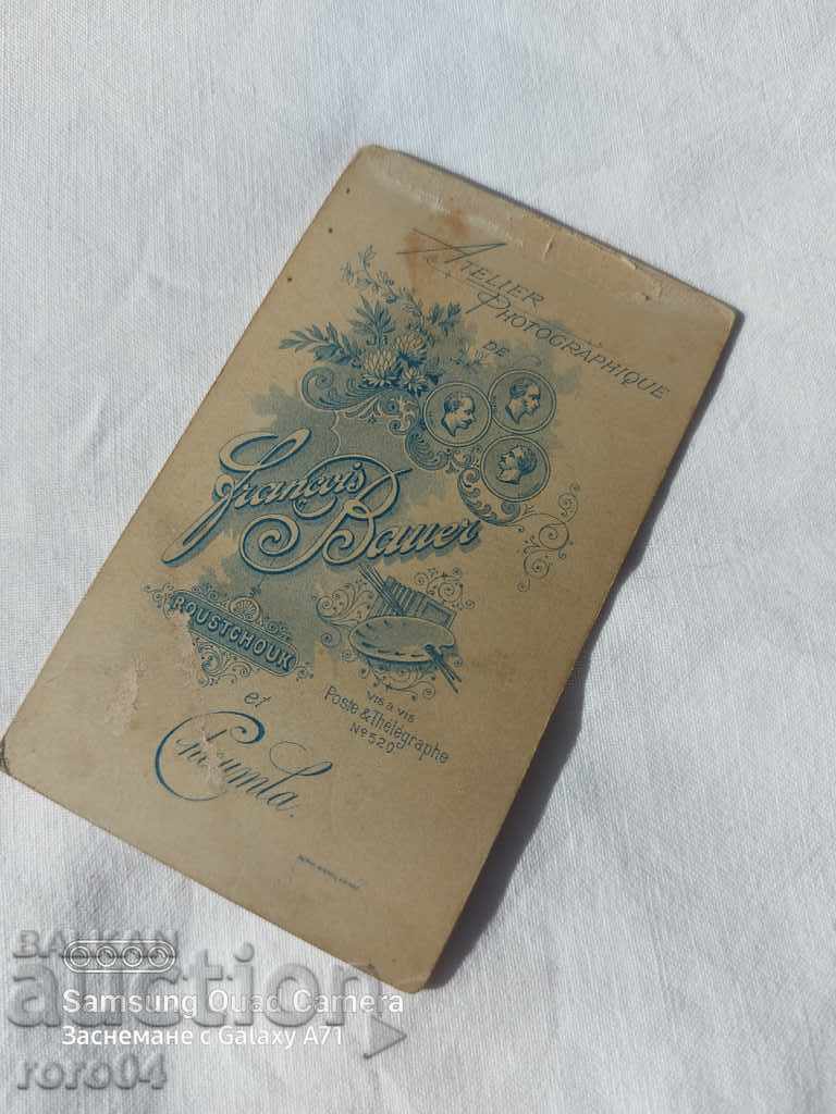 F. BAUER - RUSE - SHUMEN - 6 F. BAUER - RUSE - SHUMEN - 6