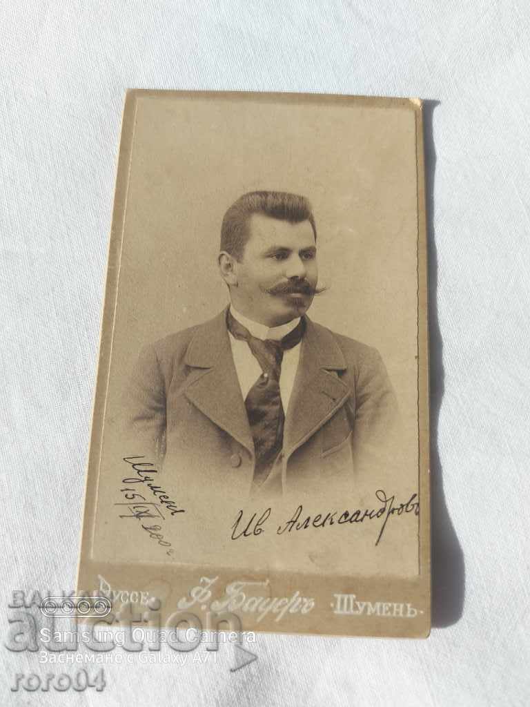 F. BAUER - RUSE - SHUMEN - 7 F. BAUER - RUSE - SHUMEN - 7