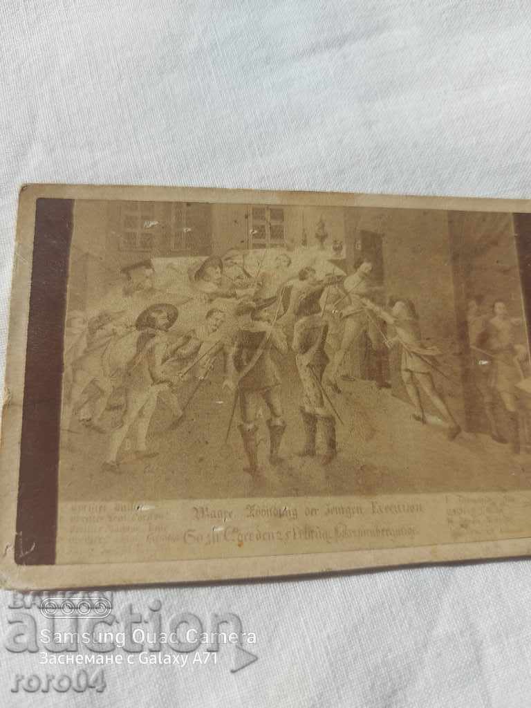 STAR PHOTOGRAPHY - CARD with price 26.99 BGN | € 13.80 STAR PHOTOGRAPHY - CARD with price 26.99 BGN | € 13.80