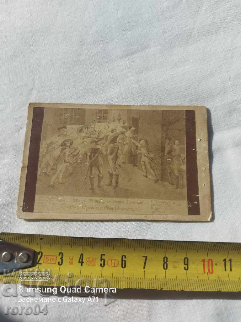 Delivery of STAR PHOTOGRAPHY - CARD Delivery of STAR PHOTOGRAPHY - CARD