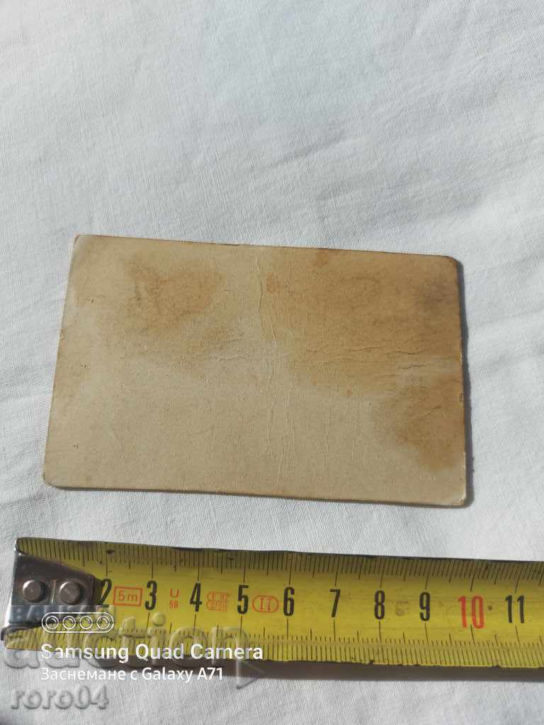 STAR PHOTOGRAPHY - CARD - 5 STAR PHOTOGRAPHY - CARD - 5