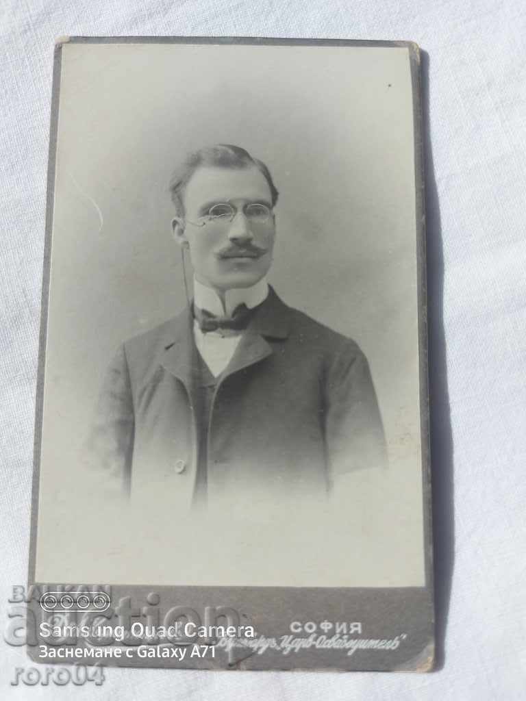 DIMITAR KARASTOYANOV with price 17.99 BGN | € 9.20