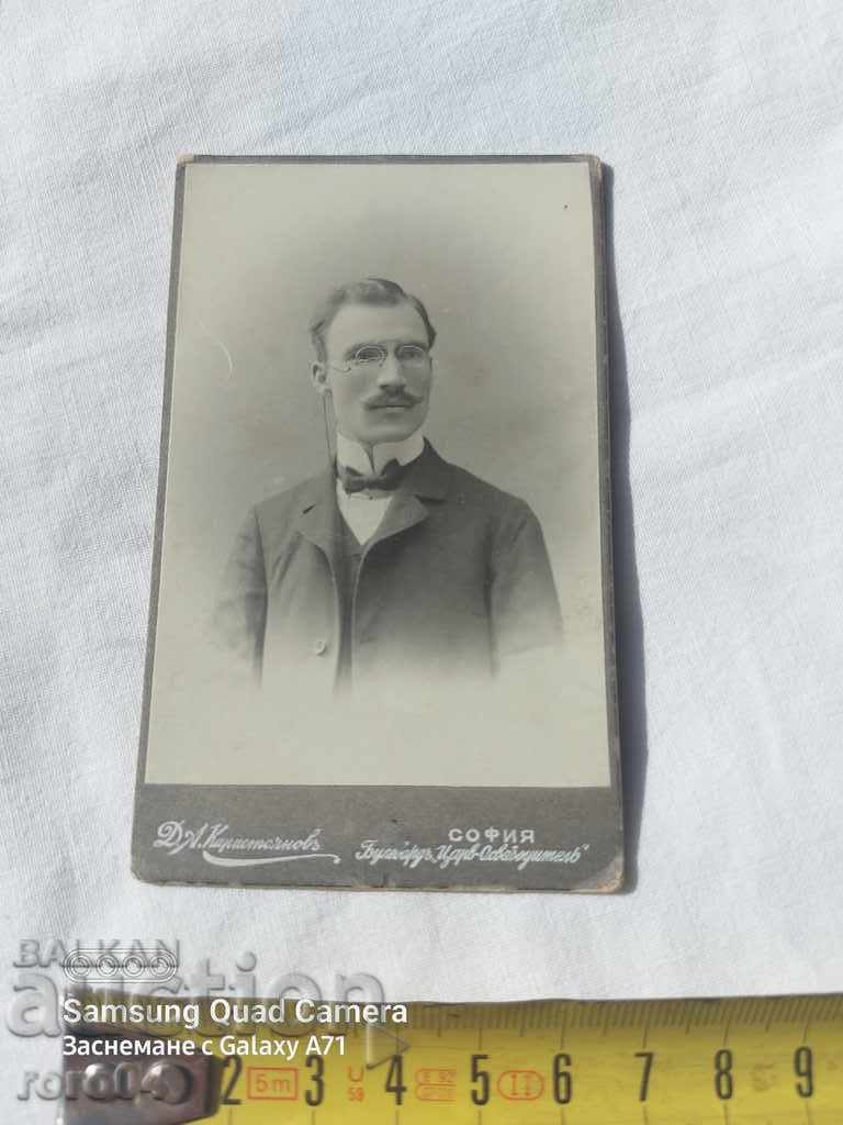 Delivery of DIMITAR KARASTOYANOV