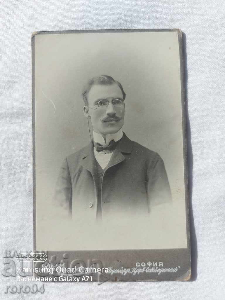 DIMITAR KARASTOYANOV - 7