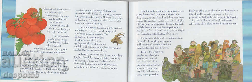 1998. Guernsey. 1000 years of Guernsey tapestries. Carnet. - 7 1998. Guernsey. 1000 years of Guernsey tapestries. Carnet. - 7