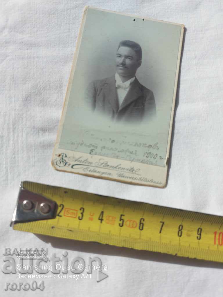 Delivery of STAR PHOTOGRAPHY - CARD Delivery of STAR PHOTOGRAPHY - CARD