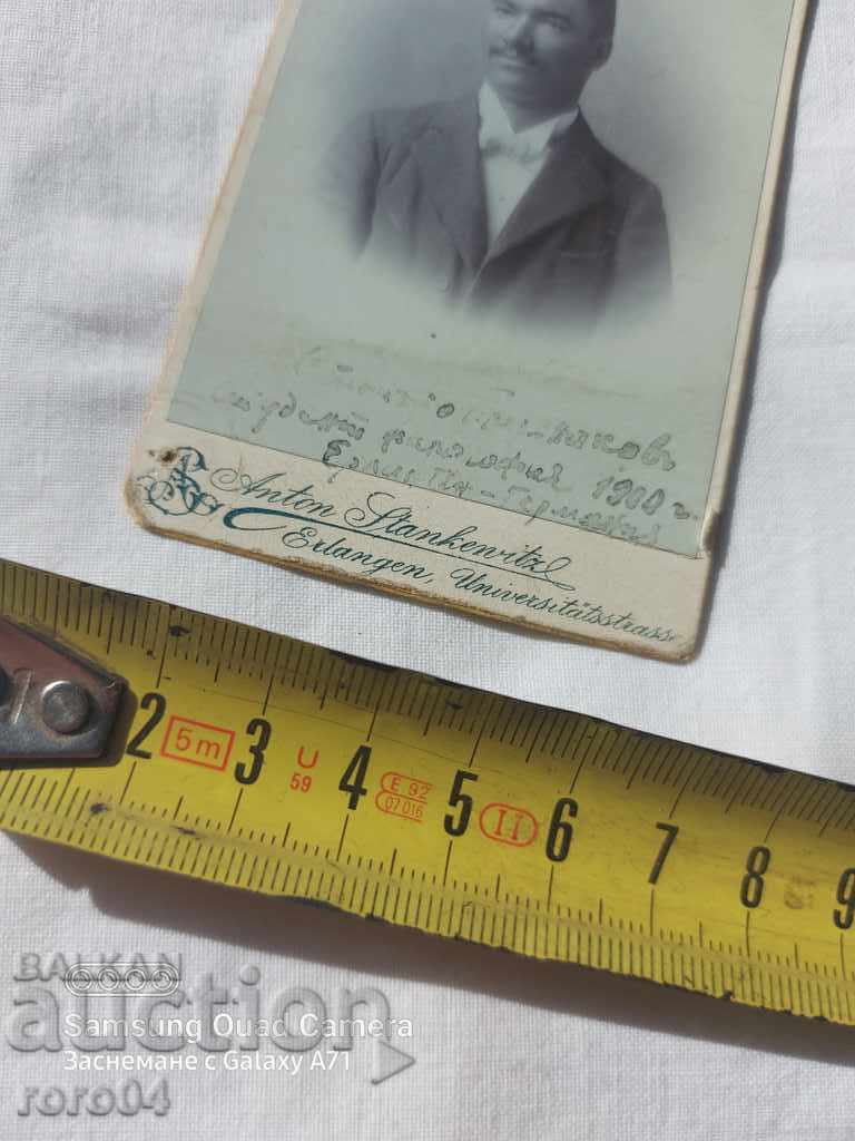 STAR PHOTOGRAPHY - CARD - 5 STAR PHOTOGRAPHY - CARD - 5