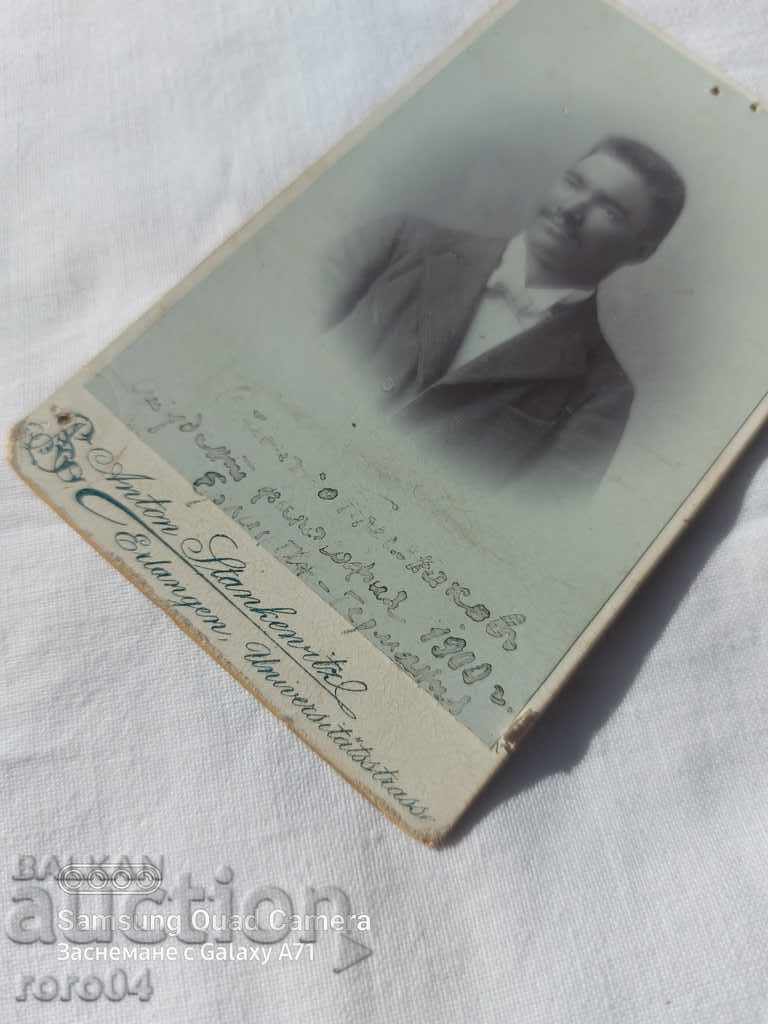 STAR PHOTOGRAPHY - CARD - 7 STAR PHOTOGRAPHY - CARD - 7