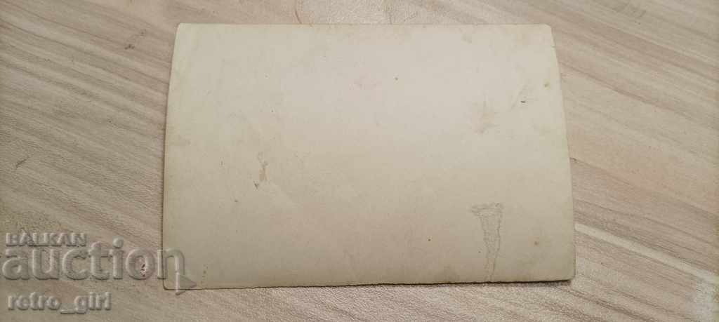 I'm selling an old card. with price 1.40 BGN | € 0.72 I'm selling an old card. with price 1.40 BGN | € 0.72