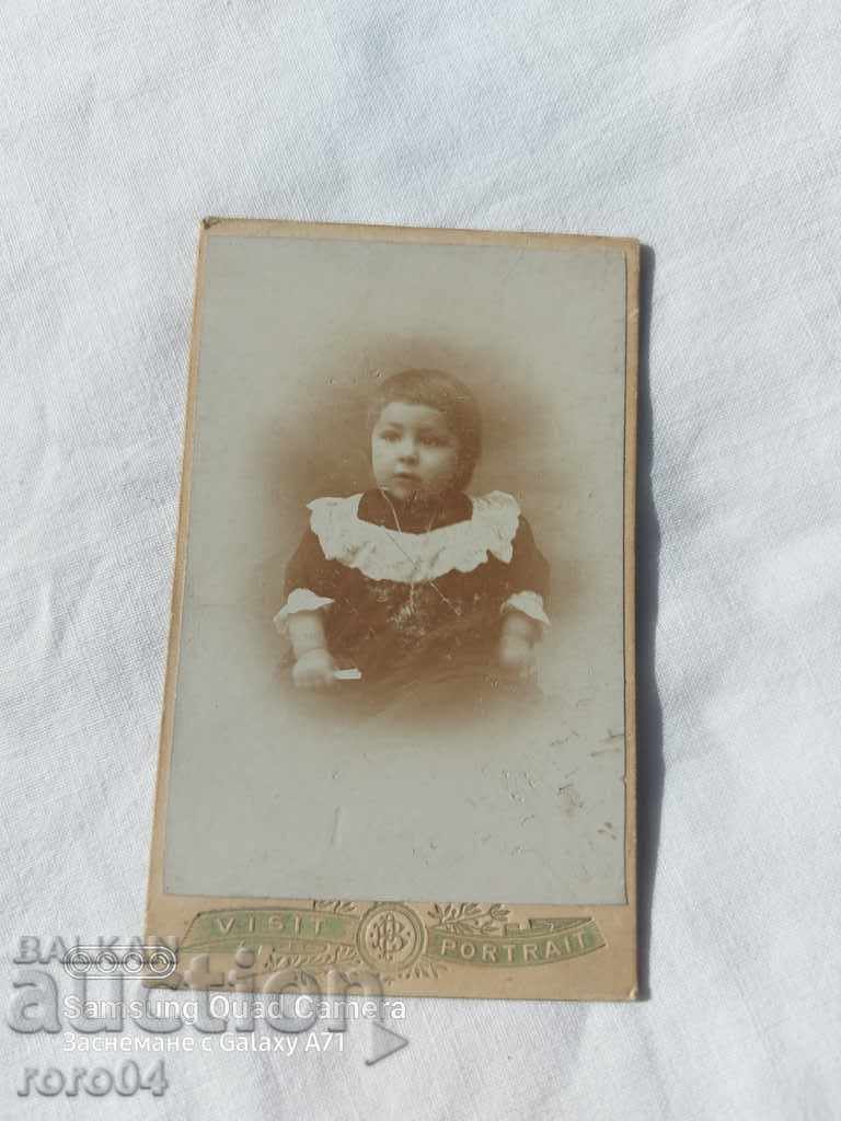 STAR PHOTOGRAPHY - CARD with price 8.99 BGN | € 4.60 STAR PHOTOGRAPHY - CARD with price 8.99 BGN | € 4.60