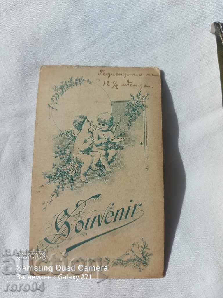 Delivery of STAR PHOTOGRAPHY - CARD Delivery of STAR PHOTOGRAPHY - CARD