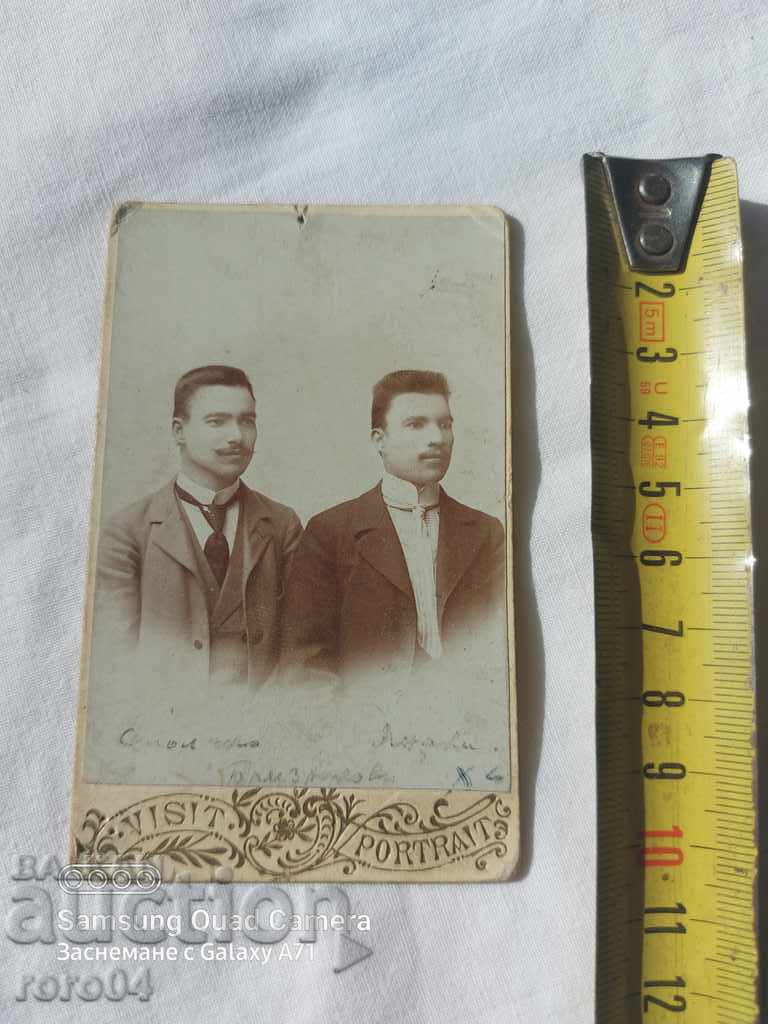 Auction STAR PHOTOGRAPHY - CARD Auction STAR PHOTOGRAPHY - CARD