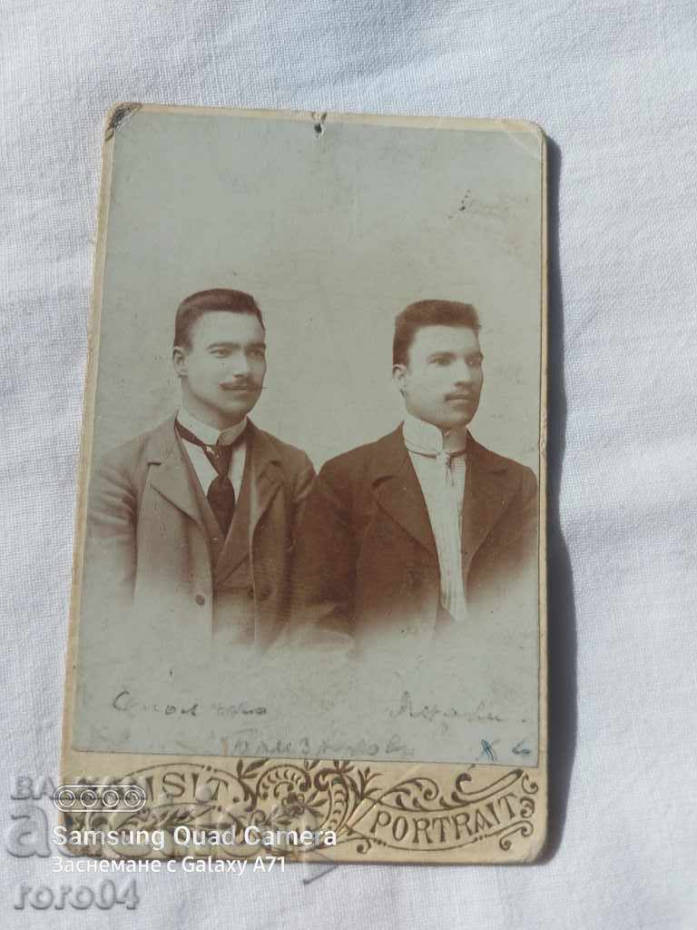 STAR PHOTOGRAPHY - CARD - 6 STAR PHOTOGRAPHY - CARD - 6